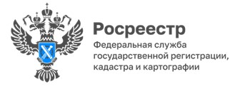 Информируем о проведении «горячих линий» Управления Росреестра по Волгоградской области 